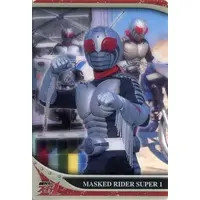 Trading Card - Kamen Rider Super-1 / Kamen Rider Super-1 (Character)