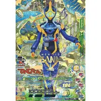 Ganbarizing - Kamen Rider Revice / Kamen Rider Jeanne
