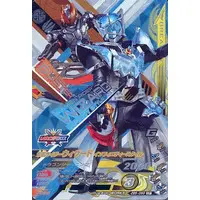 Ganbarizing - Kamen Rider Wizard