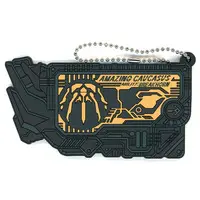 Ichiban Kuji - Kamen Rider Zero-One