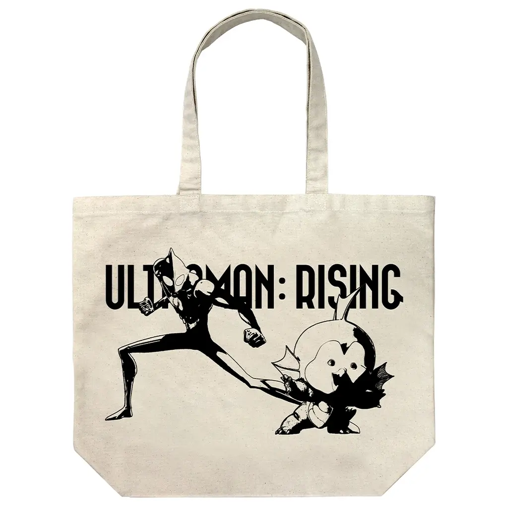 Bag - Ultraman: Rising / Emi