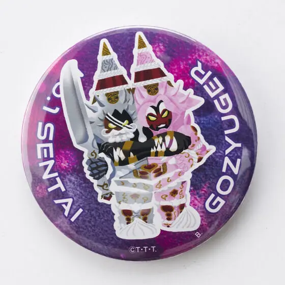 Premium Bandai Limited - No.1 Sentai Gozyuger / Mr. Shining Knife & Mrs. Sweet Cake