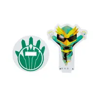 Premium Bandai Limited - No.1 Sentai Gozyuger / GozyuEagle