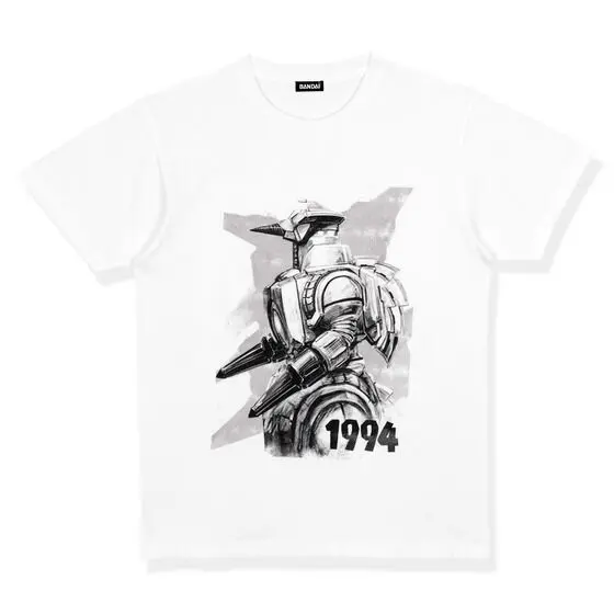 Premium Bandai Limited - Godzilla / SpaceGodzilla Size-XL