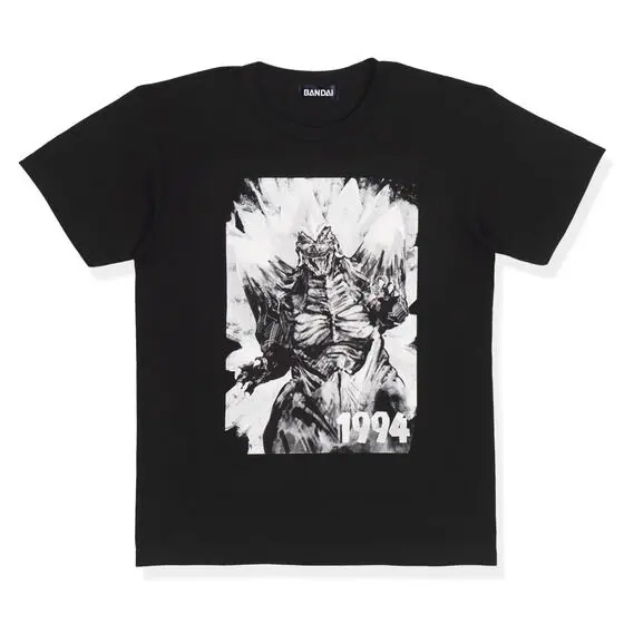 Premium Bandai Limited - Godzilla / SpaceGodzilla Size-XXL