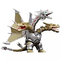 Plastic model - Godzilla / Mecha-King Ghidorah
