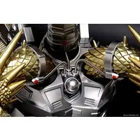 Plastic model - Godzilla / Mecha-King Ghidorah
