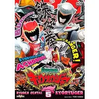 DVD - Zyuden Sentai Kyoryuger / Kyoryu Gray