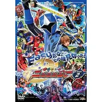 DVD - Shuriken Sentai Ninninger