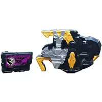 Transformation Gear - Kamen Rider Zero-One