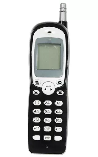 Transformation Gear - Kamen Rider Kuuga