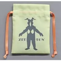 Pouch - Ultraman / Zetton