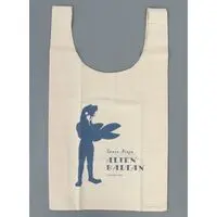 Bag - Ultraman / Alien Baltan