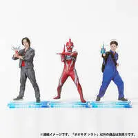 Acrylic stand - Ultraman Omega / Sorato Okida