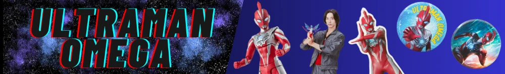 Ultraman Omega