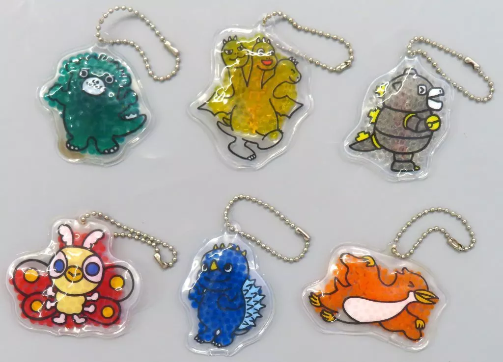 Key Chain - Godzilla