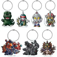 Key Chain - Godzilla / Gigan
