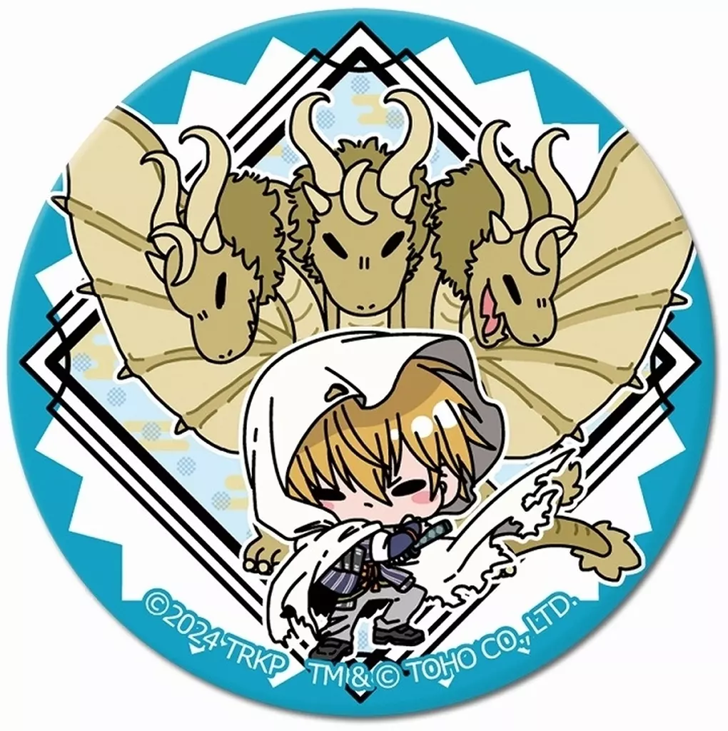 Badge - Godzilla / King Ghidorah