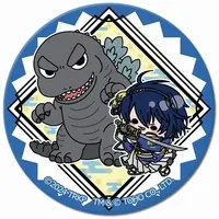 Badge - Godzilla