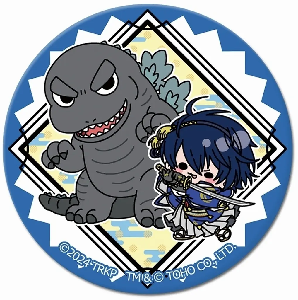 Badge - Godzilla