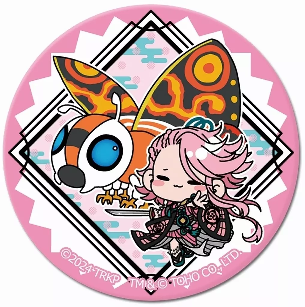 Badge - Godzilla / Mothra
