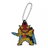 Key Chain - No.1 Sentai Gozyuger