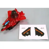 Transformation Devices - Kaitou Sentai Lupinranger VS Keisatsu Sentai Patranger