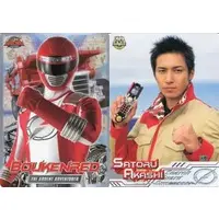 Stationery - Plastic Sheet - GoGo Sentai Boukenger / Bouken Red
