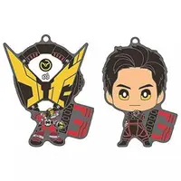 Key Chain - Kamen Rider Zi-O / Kamen Rider Geiz