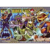 Cushion - Kamen Rider Gaim / Kamen Rider Baron & Kamen Rider Zangetsu & Kamen Rider Ryugen