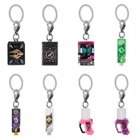 Key Chain (全8種セット 「仮面ライダーシリーズ めじるしアクセサリー」)