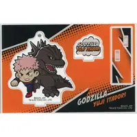 Jujutsu Kaisen x Godzilla Collaboration - Godzilla