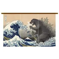 Tapestry - Godzilla