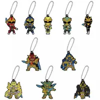 Key Chain - No.1 Sentai Gozyuger