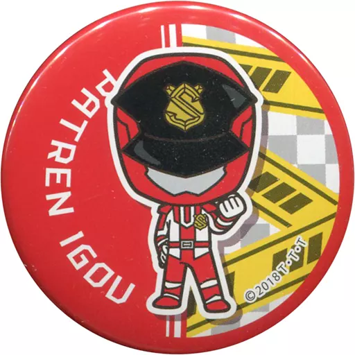 Badge - Kaitou Sentai Lupinranger VS Keisatsu Sentai Patranger / Patren 1gou