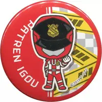 Badge - Kaitou Sentai Lupinranger VS Keisatsu Sentai Patranger / Patren 1gou