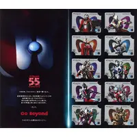 Character Card - Ultraman
