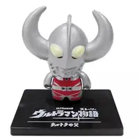 Trading Figure - Ultraman Ace / Father of Ultra