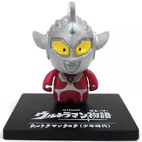 Trading Figure - Ultraman Taro / Mother of Ultra & Ultraman Taro & Ultraman Belial