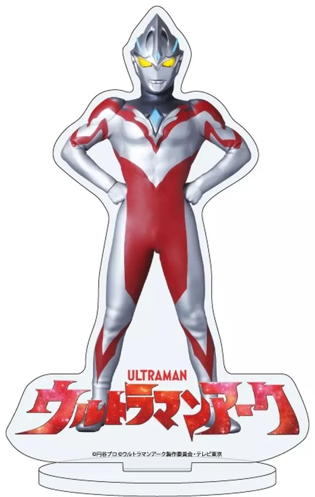 Acrylic stand - Ultraman Arc / Ultraman Arc (Character)
