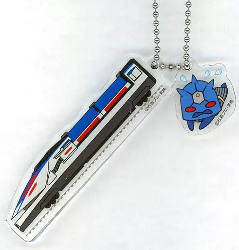 Key Chain - Kamen Rider Den-O / Urataros