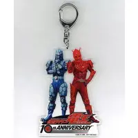 Key Chain - Kamen Rider Den-O / Urataros & Momotaros