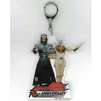 Key Chain - Kamen Rider Den-O / Deneb & Sieg