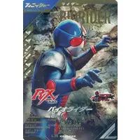 Ganbarizing - Ganba Legends - Kamen Rider Black RX / Kamen Rider Black RX (Character)