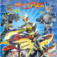Picnic Sheet - Kamen Rider Agito