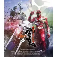 Blu-ray - Kamen Rider Hibiki