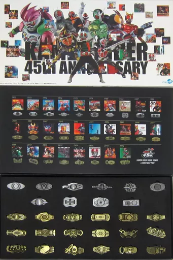Badge - Kamen Rider