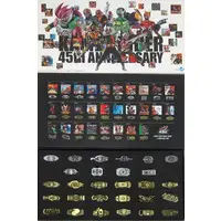 Badge - Kamen Rider