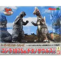 Figure - Godzilla / Mechagodzilla & Titanosaurus