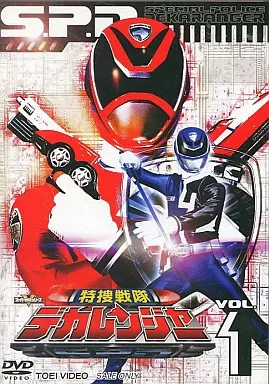 DVD - Tokusou Sentai Dekaranger / DekaRed